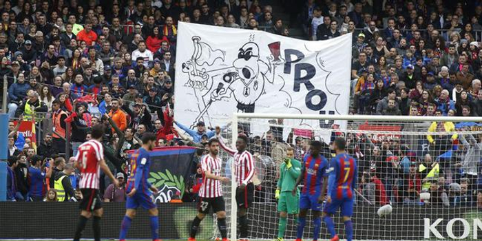 b体育平台- 尼斯极端球迷组织被处罚，主场部分看台空场示警  